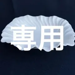 (303棚3下の右)ニッコー27㌢ボールのサムネイル