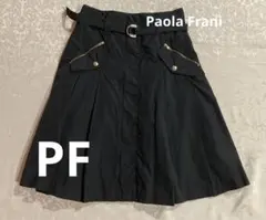 PF パオラフラーニ　黒いフレアスカート ベルト付きのサムネイル