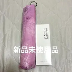 たかの友梨　エステファクト３個　アクアローション　非売品傘 たかの友梨 エステファクト アクアローションEX 特別セット（日傘