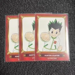 2026年最新】ハンターハンター カードダス ジャンプフェスタ2002の人気