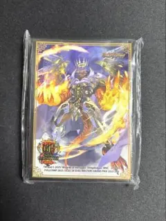 ボルシャックドリームドラゴン GPスリーブ 미개봉