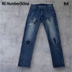 2026年最新】Numbernine スタンダード期の人気アイテム - メルカリ