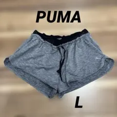PUMA グレー ショートパンツ　Lサイズ