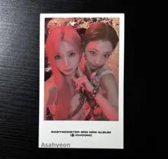 babymonster CHOOM weverse ユニットトレカ　ルカ　アサ