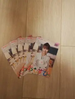 Item thumbnail for item ba4b7c1d-24f7-49f0-8dd6-24b85c65d4f0