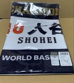 大谷翔平 記念グッズ