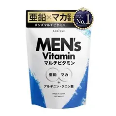 マルチビタミン マカ 亜鉛 クエン酸 アルギニン 30日分 アンビーク 537