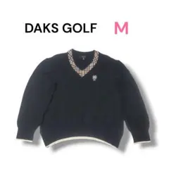 DAKS GOLF★ゴルフウェア★Vネックセーター★M★T102704