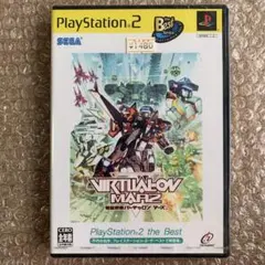 【非売品】電脳戦機バーチャロンマーズ SEGA A4 クリアファイル ② 非売品】電脳戦機バーチャロンマーズ SEGA A4 クリアファイル ②