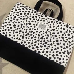 Item thumbnail for item 51889316-c89e-4cf9-8010-b4e6e331da5f