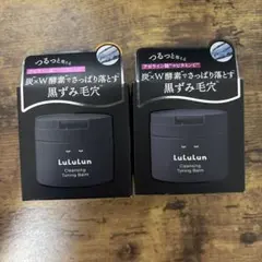 LuLuLun Cleansing Toning Balm 2個セットのサムネイル