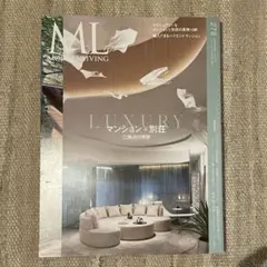 Item thumbnail for item a026c409-df48-45b0-bb79-6e3e4cff439f