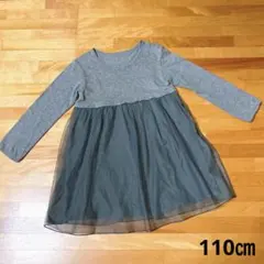 UNIQLO ユニクロ　ワンピース　チュールワンピース