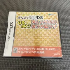 Item thumbnail for item 0f0f6107-0179-474e-b238-fa2bdbf82a4a