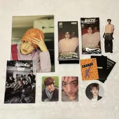 RIIZE RIIZING ソヒセット②