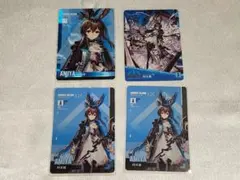 メルカリ