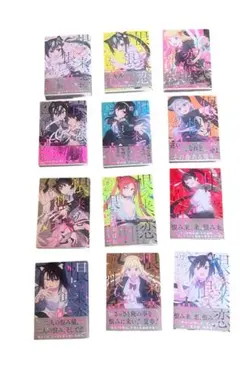 Item thumbnail for item 4d21b53b-7f4b-443d-b36a-a6980c491bed