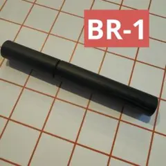 KATE ケイト　ナミダノタテマスカラ　ロング　BR-1のサムネイル