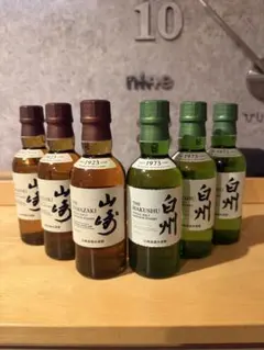 サントリー ミニボトル 3本セット 白州12年 山崎12年 響17年 - メルカリ