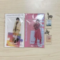 なにわ男子　道枝駿佑　今夜、世界からこの恋が消えても ペアチャーム セカコイ