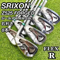 スリクソン Z525 無刻印 アイアン メンズ ゴルフクラブ セット - メルカリ