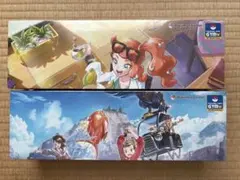 ラバープレイマットセット ソニア ユウリ＆マサル 未開封品セット