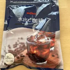 BROOK'S 水出し珈琲 18個入のサムネイル