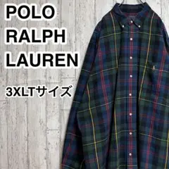 【人気ブランド】ラルフローレン 長袖 BDシャツ ビッグサイズ チェック柄
