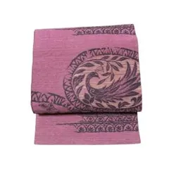 名古屋帯 ピンク 抽象鳥文様 壁画風 六通柄 単 紬 名古屋仕立て 和装 着物