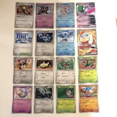 ポケモンカード バトルパートナーズ