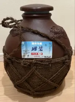 Item thumbnail for item 6dd8b0ba-3260-47be-83ba-90627920158b