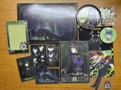 ツイステ マレウス セット (セベクラバスト付)