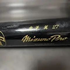 2026年最新】プロ 野球 選手 バットの人気アイテム - メルカリ