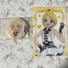 プリティーリズム オーロラドリーム 城之内セレナ 缶バッジ まるくじ