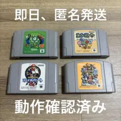 Item thumbnail for item 704da432-c39c-4fbc-8414-cfe57cb25f8d