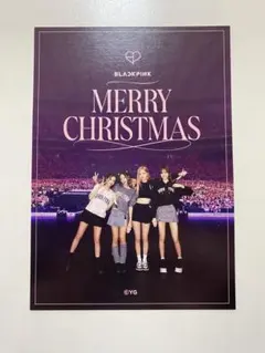 Blackpink クリスマスカード