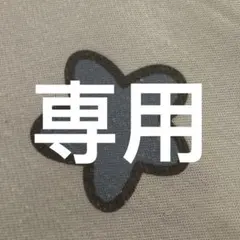 いいさん 専用 Supreme Burberry Box Logo Tシャツ