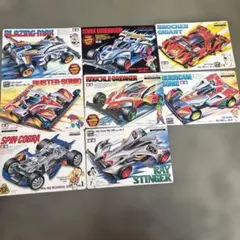 ミニ四駆 ボックスアート下じき コロコロ - メルカリ