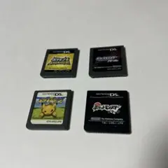 ポケモンDSソフト4本セット