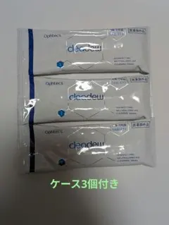 cleadew　中和剤、コンタクトケース付き