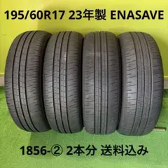 225/55R18夏タイヤ2022製 FALKEN cnk1252 - メルカリ