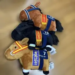 サラブレッドコレクション まとめ売り ファンファーレぬいぐるみ 馬服