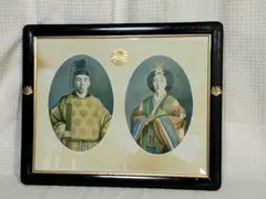 2025年最新】大正 天皇の人気アイテム - メルカリ