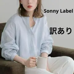 【訳あり】Sonny Label エアリーコットンストライプシャツ グリーン系