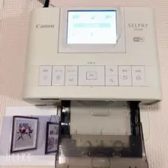 CANON プリンター本体 スキャナー 複合機 コピー機 印刷機 年賀状 白 l CANON プリンター本体 スキャナー 複合機 コピー機 印刷機 年賀状 白 Z