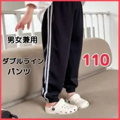 Item thumbnail for item 04d94870-6b07-4f4b-93f3-d85175052b5f