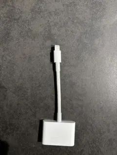 Lightning to HDMI Adapter