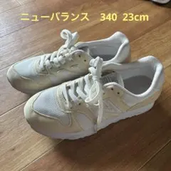 new balance 340 スニーカー ホワイト 23cm ニューバランス