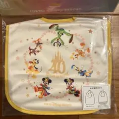 東京ディズニーリゾート 40周年 お食事エプロン
