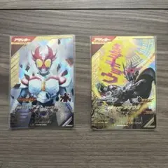 ガンバレジェンズ　LR 2枚セット